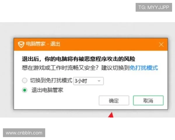 bbin线上注册大全帮助新手快速了解注册流程与技巧，轻松开启游戏之旅