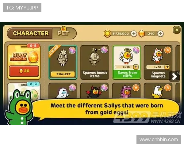 免费糖果派对bbin游戏攻略与技巧，轻松赢取丰富奖励的方法推荐