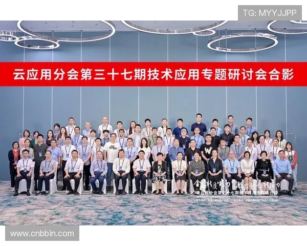 宝盈bbin开户流程中的注意事项及常见错误避免指南