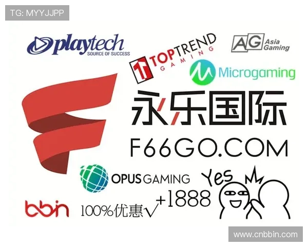 如何通过BBIN手机版会员登录实现账户管理与游戏体验优化建议