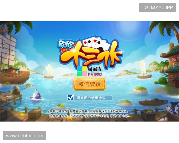 当当棋牌十三水规则详解与玩法技巧全面解析帮助玩家快速上手