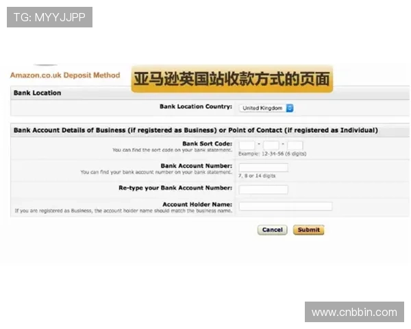 新手必看bbin注册攻略详细介绍注册流程与注意事项