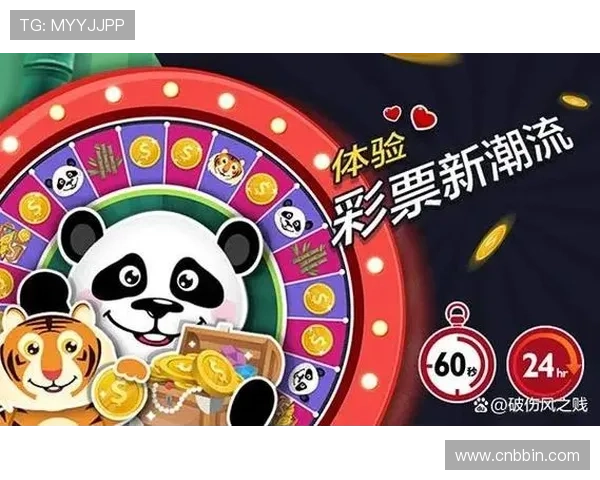 BBIN网址最新入口提供安全稳定的登录通道助你轻松畅玩线上娱乐游戏